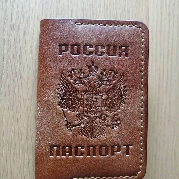 прописка в Сосногорске